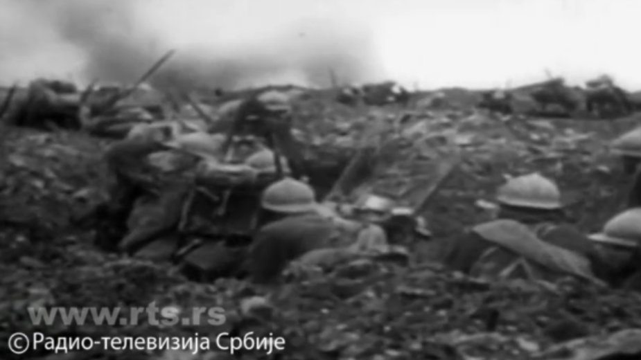 Dan primirja u Prvom svetskom ratu 2 Dan primirja u Prvom svetskom ratu 2