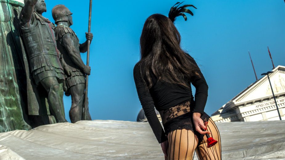 Marš seksualnih radnika u Skoplju 2 Marš seksualnih radnika u Skoplju 2