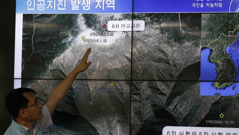 Severna Koreja testirala hidrogensku bombu, izazvani jaki zemljotresi 2