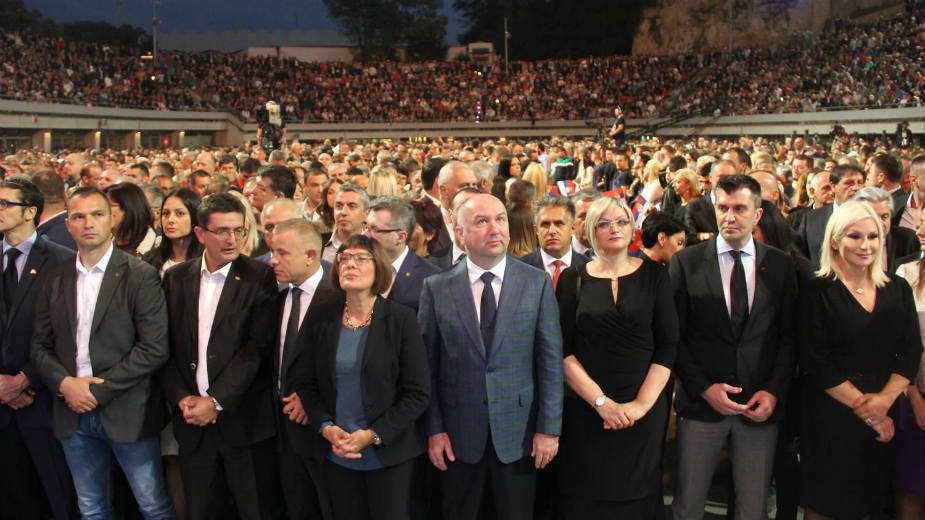 Devet godina od osnivanja Srpske napredne stranke 2