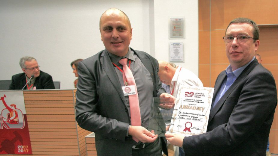 Priznanja sindikata Sloga za novinare Danasa 2 Priznanja sindikata Sloga za novinare Danasa 2