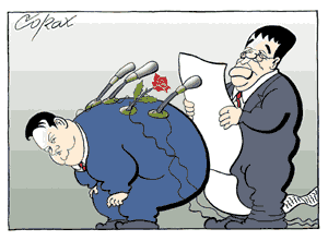 Corax 4