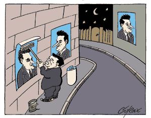 Corax 9