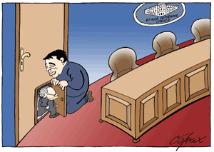 Corax 11