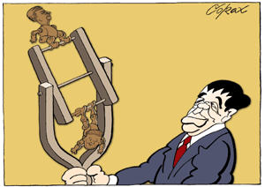 Corax 3