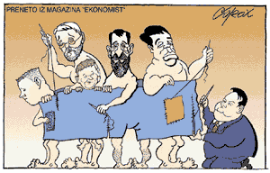 Corax 11