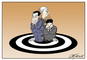 Corax 1