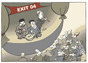 Corax 13
