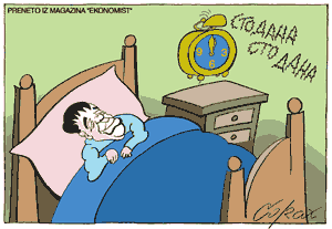 Corax 9
