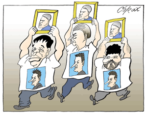 Corax 7