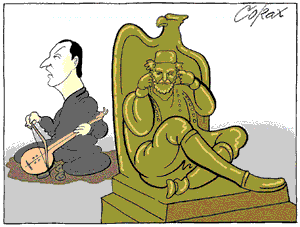 Corax 10