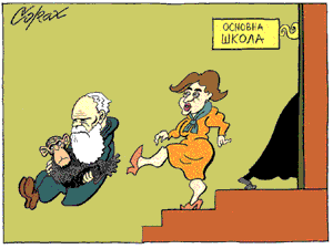 Corax 15