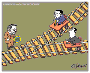 Corax 11
