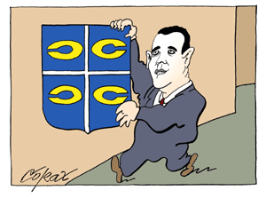 Corax 12