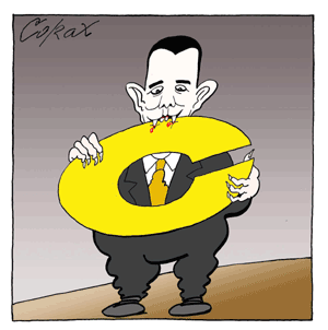 Corax 1