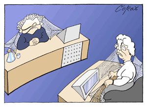Corax 7