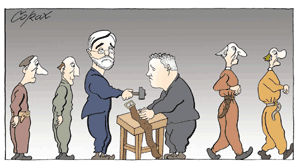 Corax 12