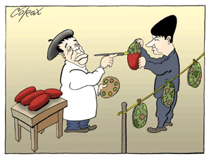 Corax 9