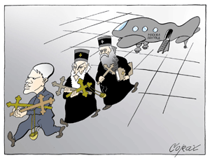 Corax 7