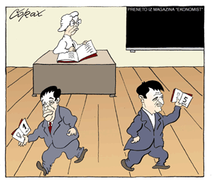 Corax 15
