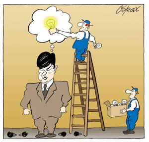 Corax 12