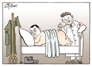 Corax 7
