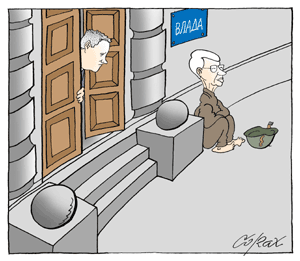 Corax 4