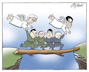 Corax 15