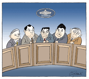 Corax 7