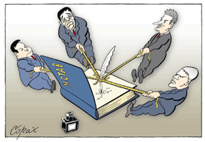 Corax 7