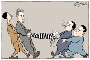 Corax 3