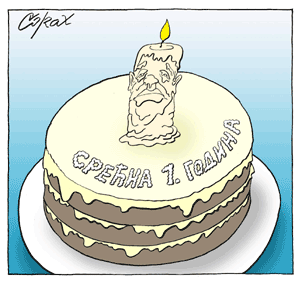 Corax za petak 04.03.2005 1