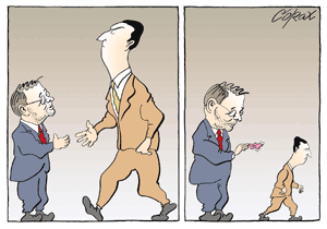 Corax za sredu 09.03.2005 1