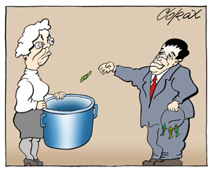 Corax za sredu 16.03.2005 1