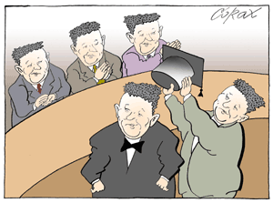 Corax 9