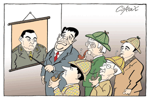 Corax 7