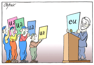 Corax 5