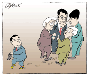 Corax 1