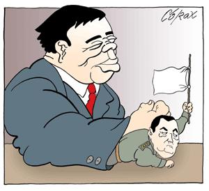 Corax 11
