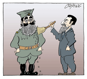 Corax 13