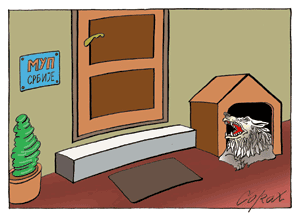 Corax 7