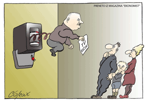 Corax 13