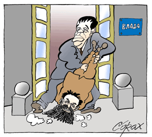Corax 9