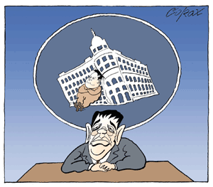 Corax 7