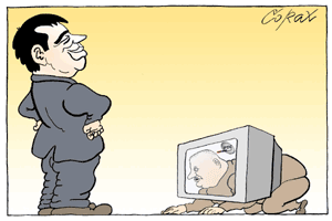 Corax 5