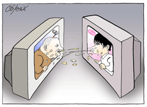 Corax 15