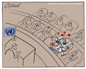 Corax 8