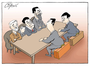 Corax 7