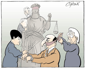 Corax 15