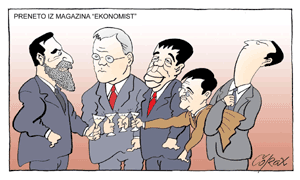 Corax 3